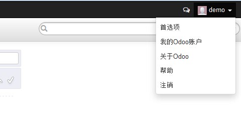 Odoo(OpenERP)7.0中如何对将英文菜单翻译成中文